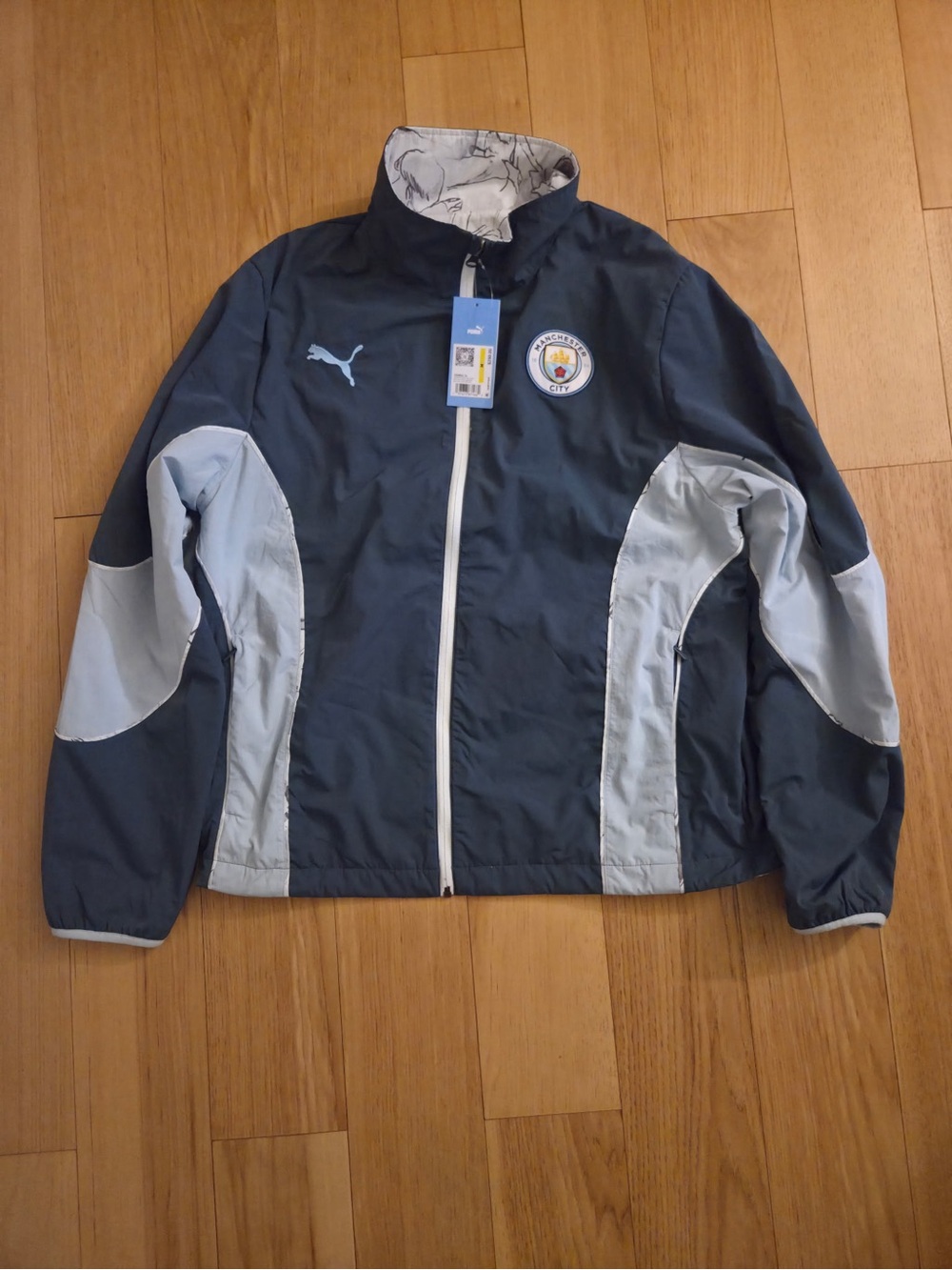 Puma Manchester City Kidsuper Reversible Jacket Men’s Size Medium NWT